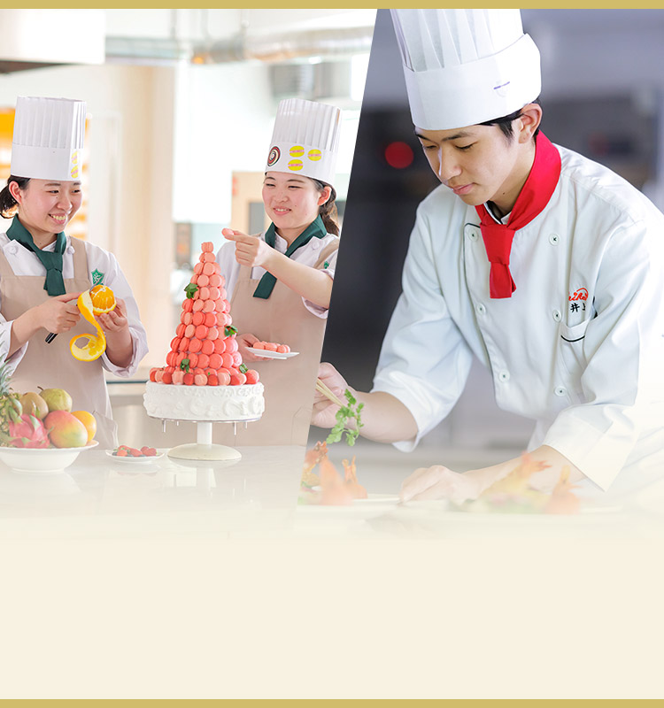 大阪成蹊短期大学