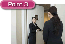 フロント・ベルスタッフPoint3