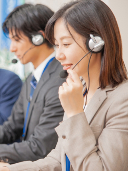 コールセンター