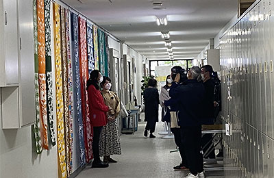 女子美術大学